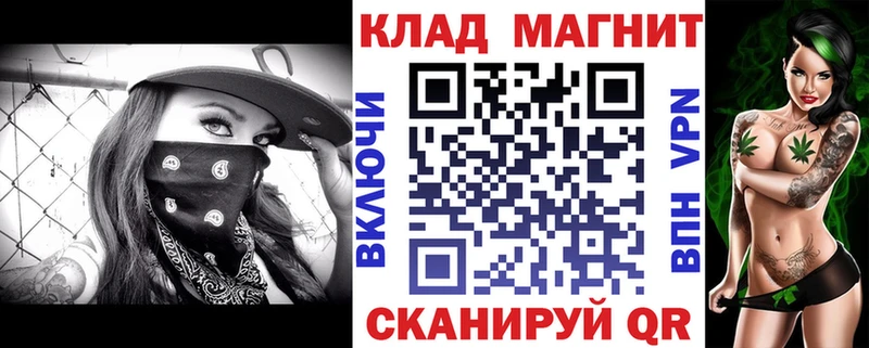 Наркошоп купить СК  Кокаин  МЕФ  Бошки Шишки  Гашиш  Камышлов