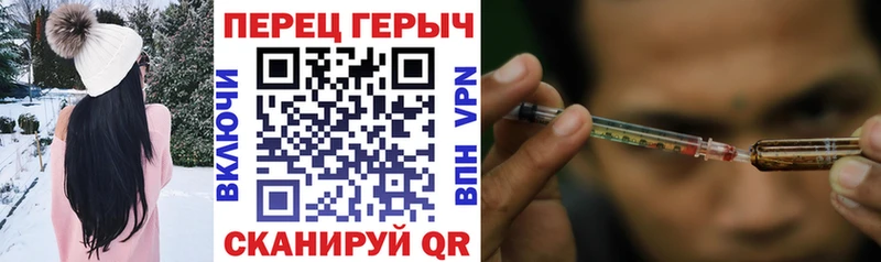 Купить закладки  Камышлов  Героин герыч 
