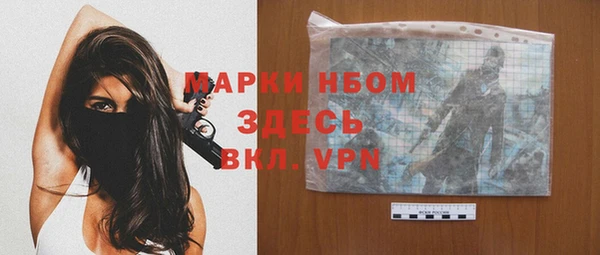 ешки Каменка