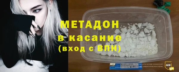 ешки Каменногорск