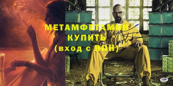 ешки Каменка