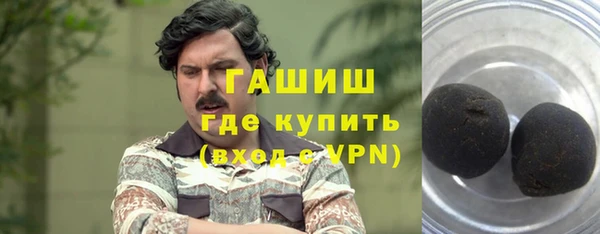 ешки Каменка