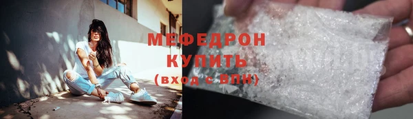 ешки Каменка