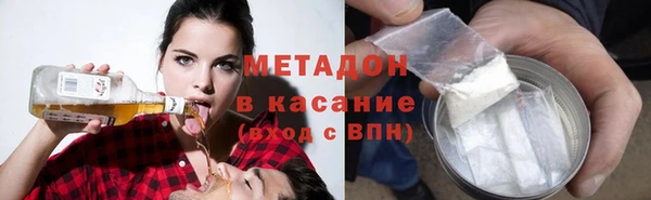 ешки Каменногорск
