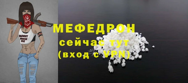 ешки Каменка