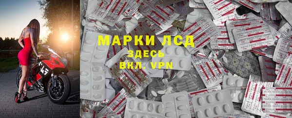 мдма Каменск-Шахтинский