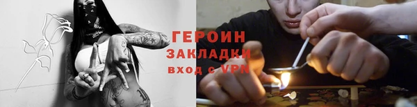 прущие крисы Инта