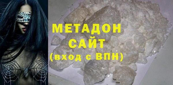 прущие крисы Инта