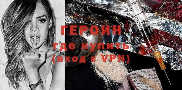 ешки Каменногорск