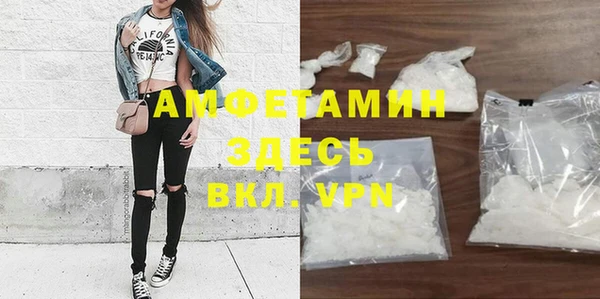 ешки Каменка