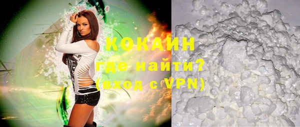 МДПВ Касимов