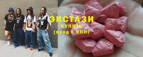 spice Карталы