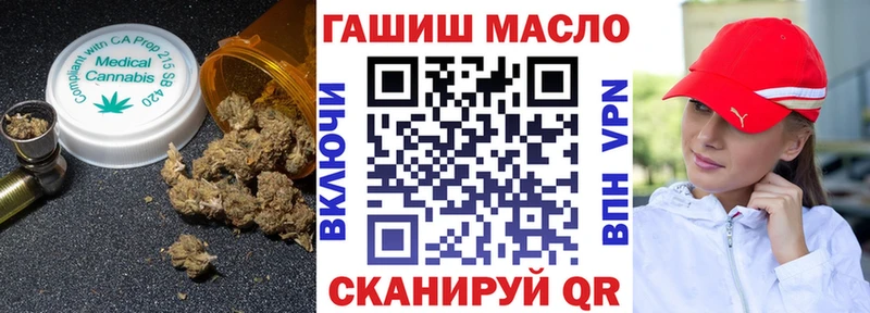 Купить где  Камышлов  ТГК Wax 